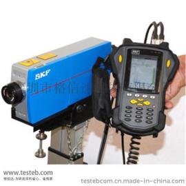 SKF MSL-7000激光测振传感器