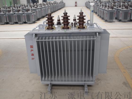 哈尔滨供应一派 S13油浸式变压器50KVA 低价厂家直销
