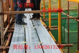 防火、防滑、防腐建筑专用钢跳板-三联钢跳板厂家规格
