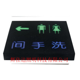 DZD树脂发光地砖灯