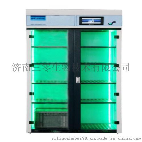 净气型储药柜生产厂家选博科