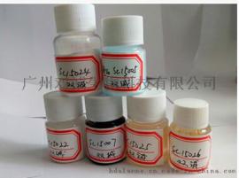 赋活水养专业润发乳 改善发质 强韧发根 柔润 护发素OEM/ODM加工