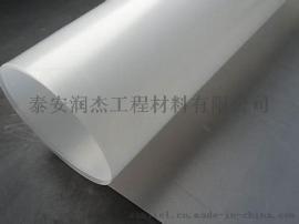 (欢迎光临=敦化土工膜@股份有限公司欢迎您#集团欢迎您//敦化