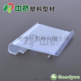PVC冲孔挂钩价钱牌标价牌 超市货架吊牌GQ-09