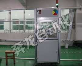 浙江奔龙自动化DZ47小型断路器自动喷码生产线