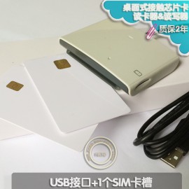 ACR38U-R4接触式智能IC卡读卡器读写器兼容ACR38U-SPC/SPL