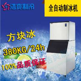 上海开奶茶店制冷设备哪里选购最靠谱