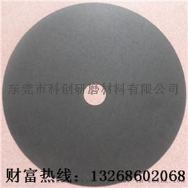 厂家直销科创250*0.8*25.4刹车线专用切割片 超薄砂轮片 中德合资 世界先进工艺