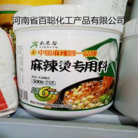 六禾谷麻辣烫专用料调味底料过桥米线汤料专用料砂锅米粉麻辣500g