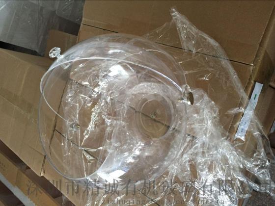 透明亚克力球罩，有机玻璃半球罩，压克力展示罩