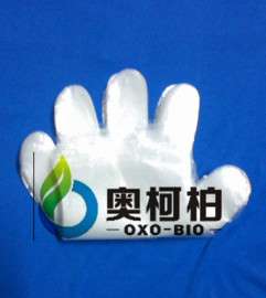 家务清洁一次性PE手套