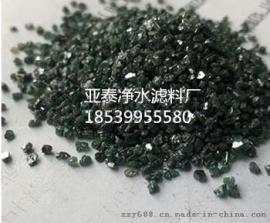 巩义亚泰碳化硅厂 优质绿碳化硅出厂价批发 山西太原磨料厂