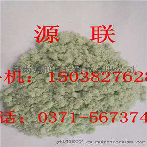 宁夏源联硫酸亚铁厂家直销  现货