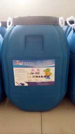 供应山东诺贝特JS防水涂料专用GK-332T高弹乳液