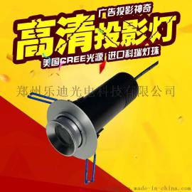 乐迪 LED酒店房号灯投影广告灯嵌入式酒店工程都适用