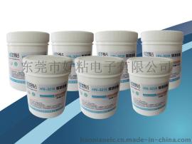 好粘HN3218显卡芯片导热硅脂1公斤/罐装