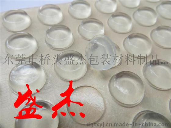 批发直销EPDM玻璃脚垫，EPDM玻璃防滑脚垫，EPDM自粘玻璃脚垫