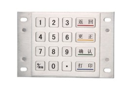 金属数字键盘 工控键盘 16键防水键盘 工业控制键盘