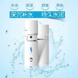 补水润肤美容喷雾器|纳米美容喷雾器|美容喷雾器仪厂家一件代发