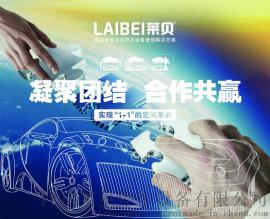 简易类四柱升降立体车库设备的调试 升降横移类机械式停车设备简易升降停车设备