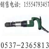 济宁科工C6B风铲，C6B气铲全国联保