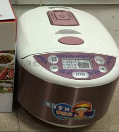 厨房小家电 会销水机礼品 家用智能电饭煲 方煲 一年换新