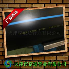黑色大口径给水PE管 PE管材 PE管道 PE自来水管 厂家直销 DN25mm  1.60Mpa