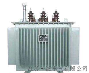 大庆供应一派 S9油浸式变压器20KVA 低价厂家直销