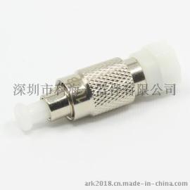供应FC多模光衰减器 各种衰减器可定制