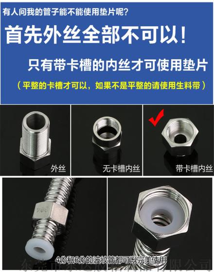 热销推荐 食品级防水硅胶垫 圆形缓冲硅胶垫