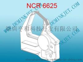 兼容NCR 6625, NCR 6626 色带架