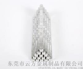 直销Sn45#锡条适用手浸炉多规格焊锡条 25KG/箱锡条