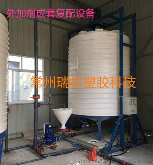 福建泉州瑞杉科技提供10吨减水剂生产设备