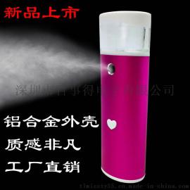 纳米喷雾补水仪迷你加湿器充电宝美容喷雾机