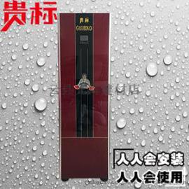 昭通空气能哪里销售？