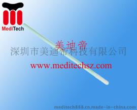进口超细纤维无尘棉签