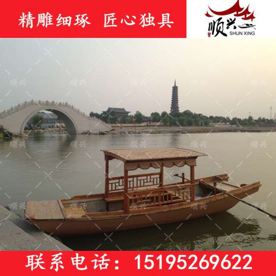 木船厂家供应观光船 电动船 仿古游船 水乡特色木船制造出售