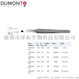 瑞士Dumont 血管夹持镊子0203-5/45-PS
