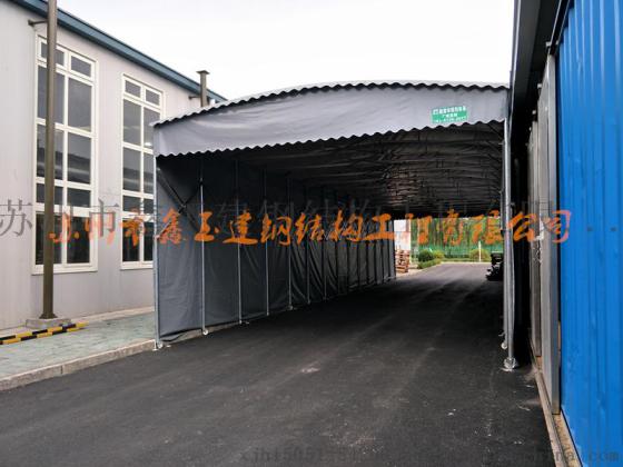 张家港定做夜市推拉帐篷大排档活动雨棚工厂遮阳棚仓库储货帐篷厂家直销