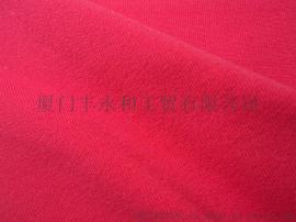 锦仿棉面料  运动服布料  紧身服面料