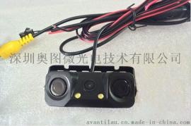 深圳奥图微AUTOVIWE3合1雷达摄像头可视倒车雷达模组ATW-KS-2T
