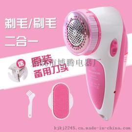 厂家博腾充电式二合一毛球修剪器静电除尘去毛刷衣物剃毛器除毛器