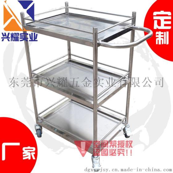 不锈钢工具车作业车工作业定做多层双层小拉车仓库卸货手拉推货车