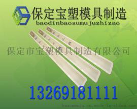 钢丝网水泥柱子塑料模具水泥立柱模具水泥模具加工厂
