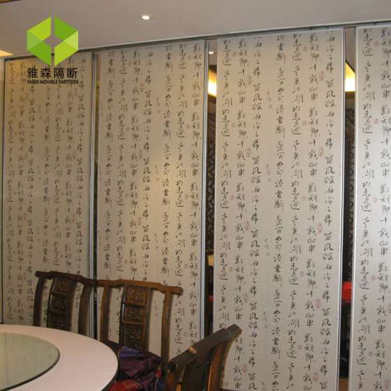 武汉酒店隔断屏风厂家