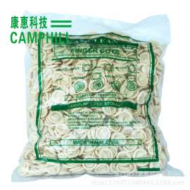 批发Camclean米黄色手指套 无粉 防静电 乳胶手指套 洁净室专用
