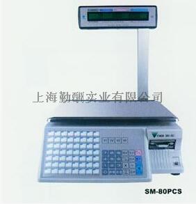 寺冈电子秤 条码秤SM-80PCS/SM-90BCS条码收银秤清仓促销中