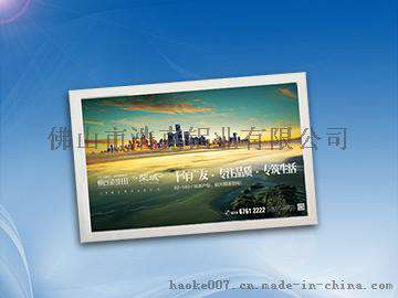 候车亭, 阅报栏, 宣传栏, 滚动灯箱, 换画灯箱, 路名牌, 广告垃圾箱