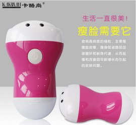 卡酷尚KD-119多功能3D按摩仪