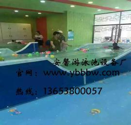 三面玻璃儿童冲浪游泳池15515988139   13653800057  13733800637